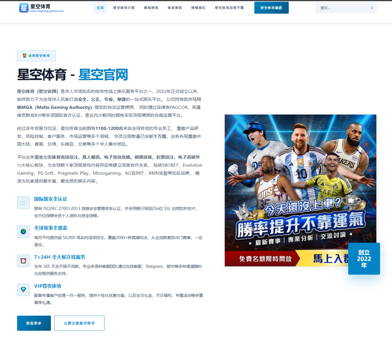 张艺兴国际演唱会《世界之声》巡演安排与亮点解析